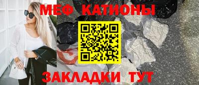 твердый Янаул