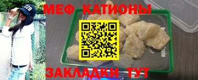 МДПВ Ярцево