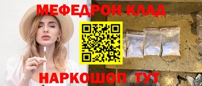 твердый Янаул