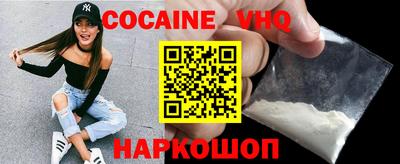 твердый Янаул