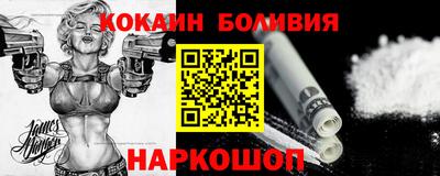 МДПВ Ярцево