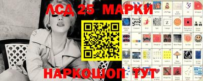 МДПВ Ярцево