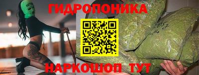 твердый Янаул