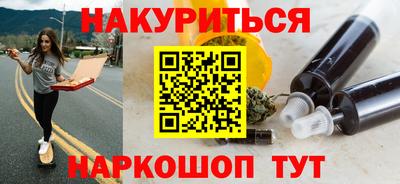 крисы Ярославль