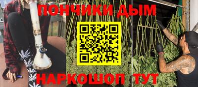 твердый Янаул