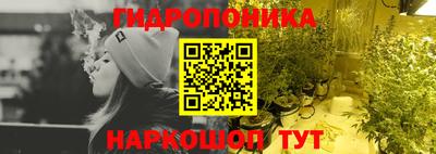 МДПВ Ярцево