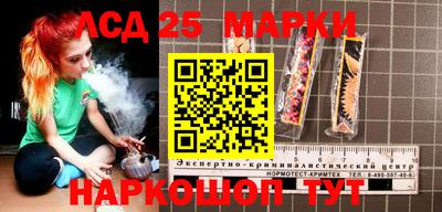 крисы Ярославль