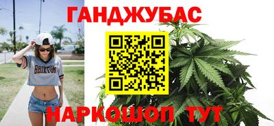 крисы Ярославль
