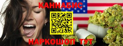 твердый Янаул