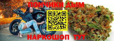 МДПВ Ярцево