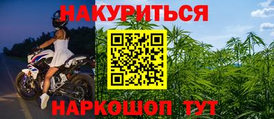 МДПВ Ярцево