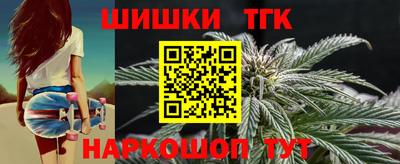 твердый Янаул