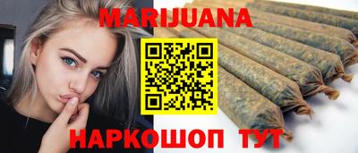 крисы Ярославль