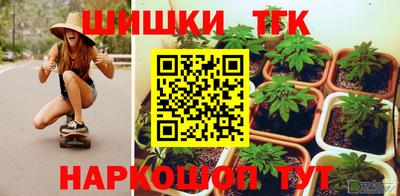 МДПВ Ярцево