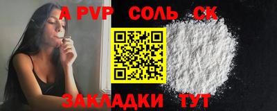 МДПВ Ярцево