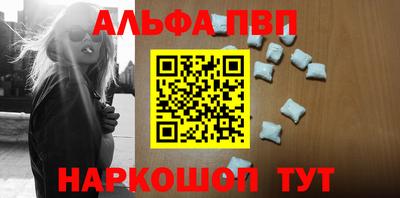 дживик Долгопрудный