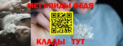 МДПВ Ярцево