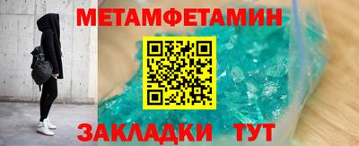 твердый Янаул