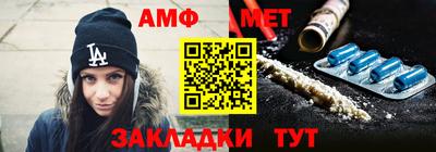 крисы Ярославль