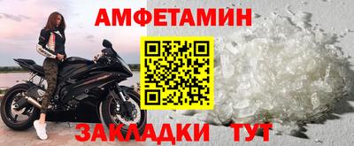 крисы Ярославль