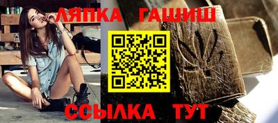 крисы Ярославль