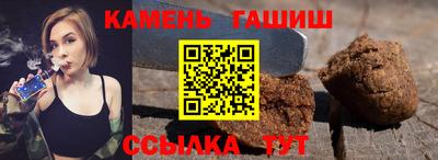 крисы Ярославль