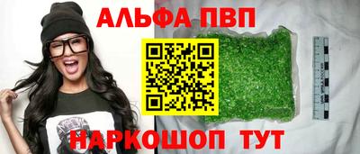 МДПВ Ярцево