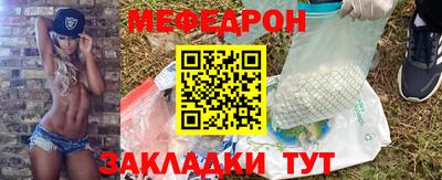 крисы Ярославль