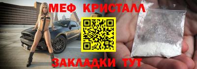 твердый Янаул